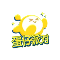蛋仔派對 實名認證 哈利波特 王牌競速 光遇 陰陽師 網易實名 網易遊戲充值 網易充值 決戰平安京 陰陽師 第五人格